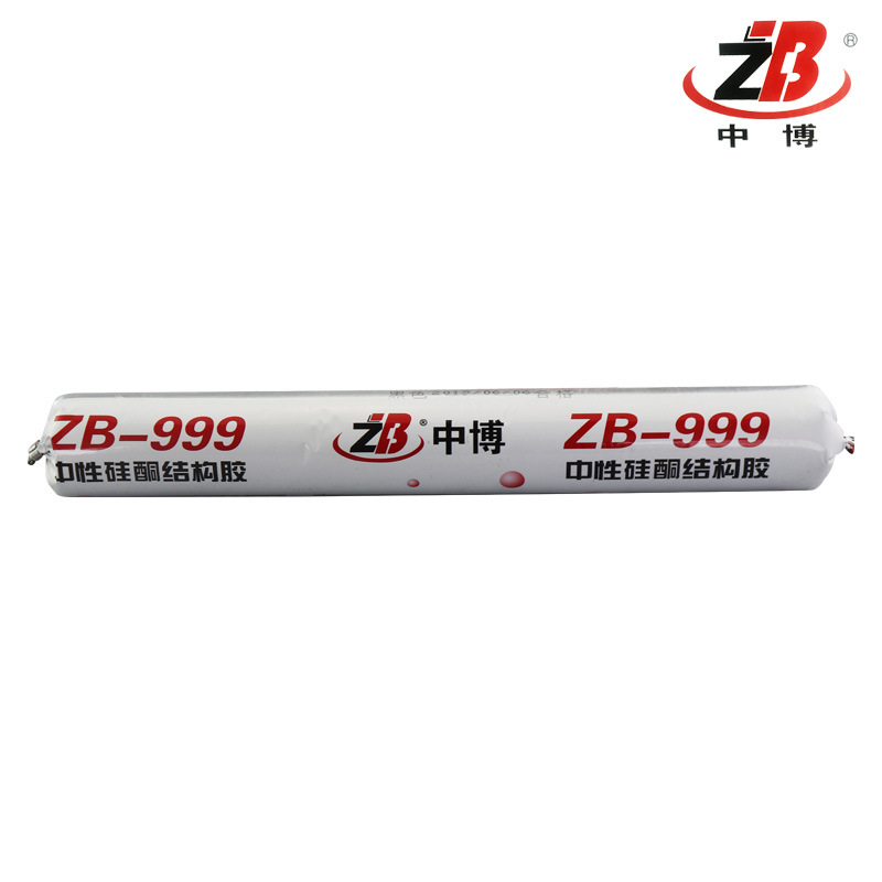 ZB-999  中性硅酮結構膠